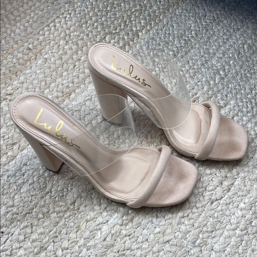 Lulus Nude Heeled Sandals